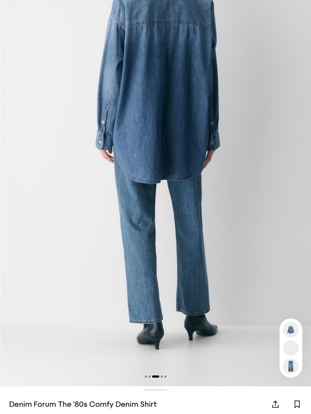 Denim Forum 80’s Comfy Denim Button Down - Picture 2 of 4